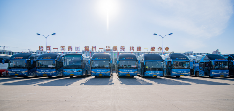 即日起，端午假期汽車票開始預(yù)售