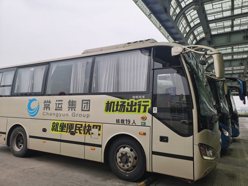 武進至祿口機場專線優(yōu)惠升級：8折起享，多人同行低至4.8折