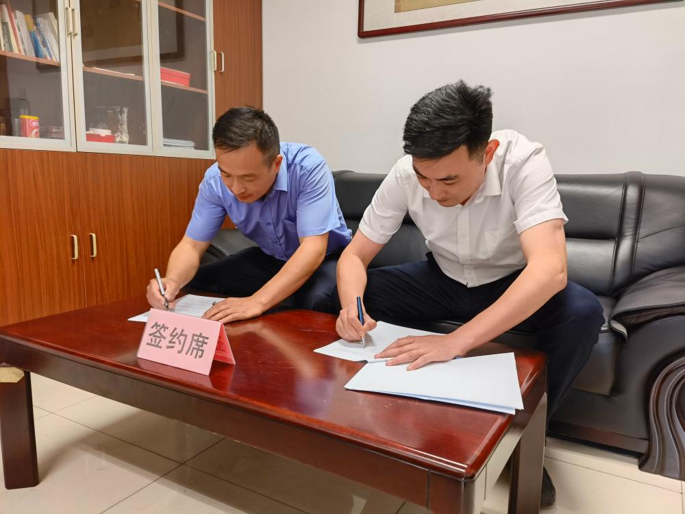 駕駛員徐正海與經(jīng)理簽訂車(chē)輛責(zé)任制合同(首個(gè)吃螃蟹的人)2(1)